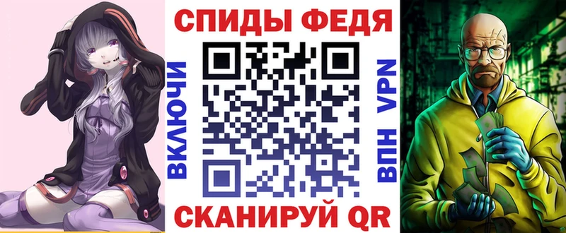 Amphetamine 98%  Купить  Новодвинск 