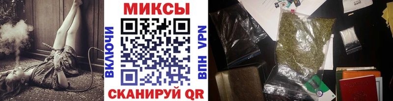 БУТИРАТ 1.4BDO  Купить где  Новодвинск 