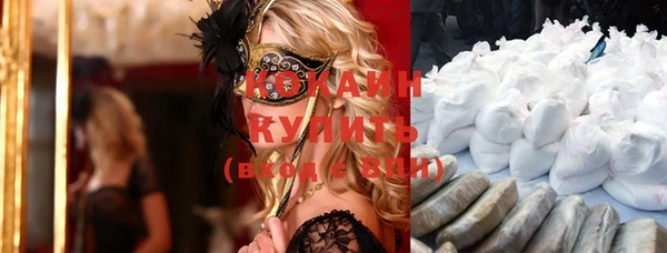 хмурый Тольятти