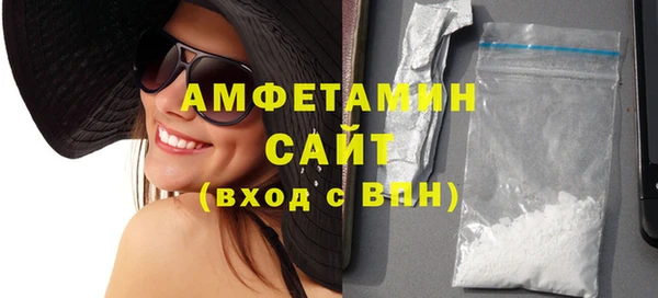 твердый Ижевск