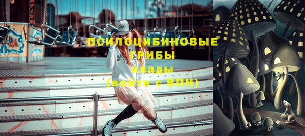 мет Гусь-Хрустальный