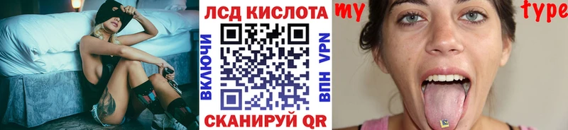 Купить  Новодвинск  Марки NBOMe 1,5мг 