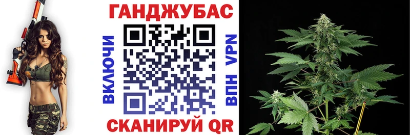 Купить закладки  Новодвинск  Бошки марихуана LSD WEED 